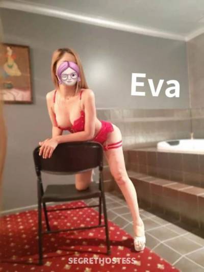 19yo Chinese girl EVA excellent service in Perth