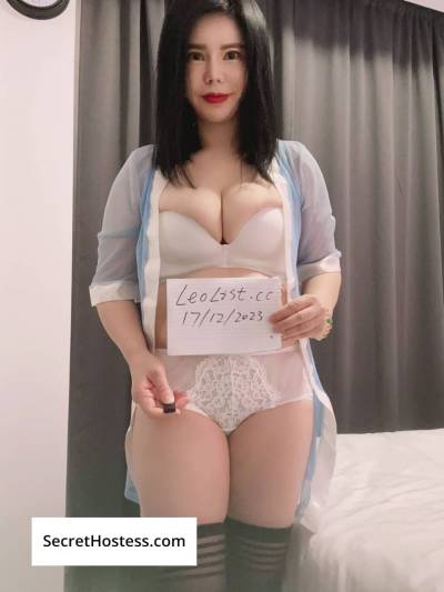 Yumiko Yumiko 26Yrs Old Escort 23KG 168CM Tall North York Image - 4