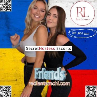 21 year old Ukrainian Escort in Chicago IL Russian &amp; Ukraine Babies Camp