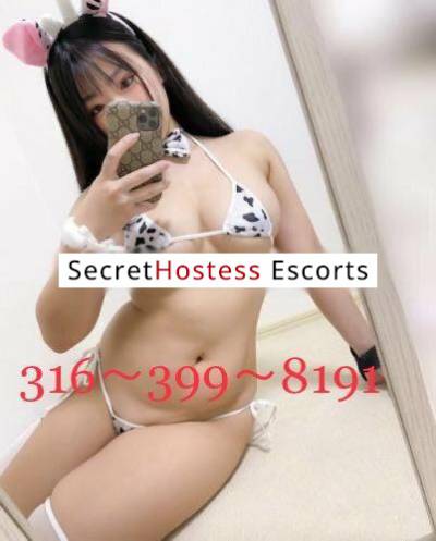 22Yrs Old Escort 47KG 162CM Tall Seattle WA Image - 12