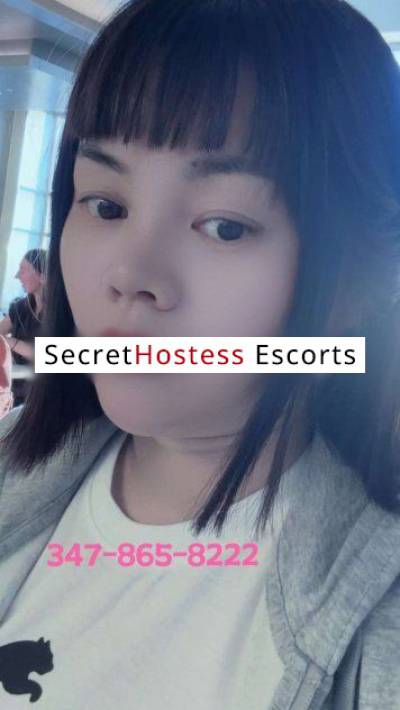 22 Year Old Asian Escort New York City NY - Image 3