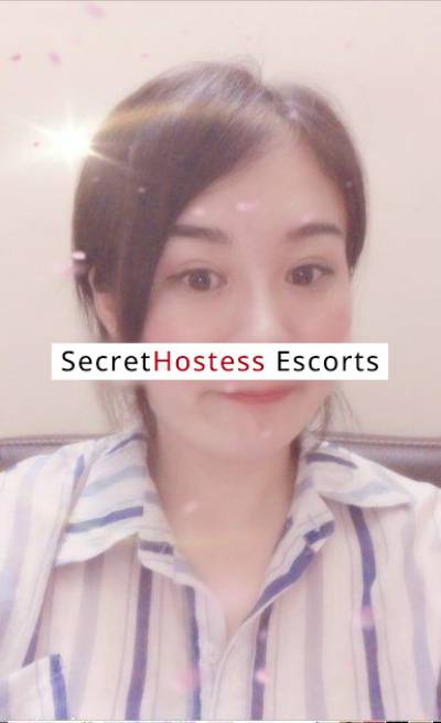 22 year old Japanese Escort in Long Island City NY Linda