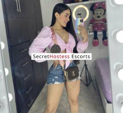 22 Year Old Latino Escort Chicago IL - Image 7