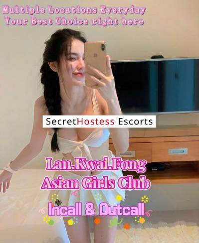 23Yrs Old Escort Chicago IL Image - 6