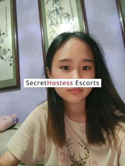 24 year old Asian Escort in San Jose CA GOOD Service