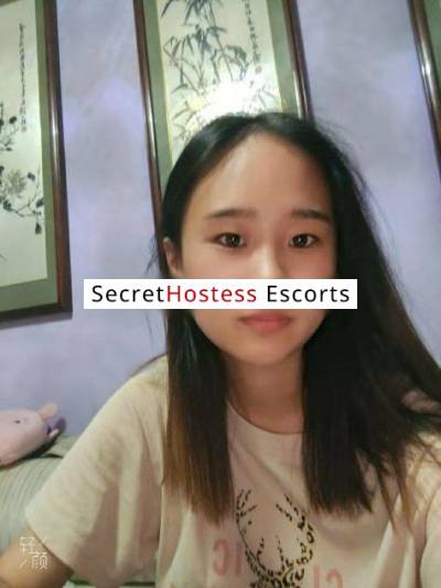 24Yrs Old Escort San Jose CA Image - 0