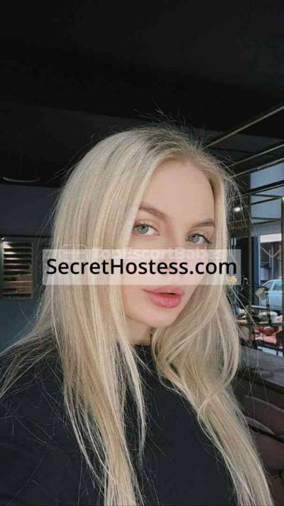 Ania 21Yrs Old Escort 49KG 169CM Tall Riyadh Image - 10