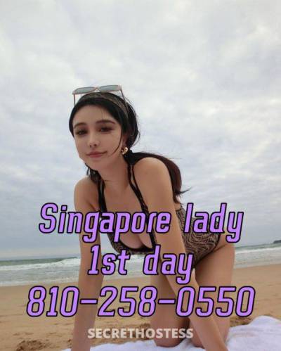 Coco 23Yrs Old Escort 160CM Tall Virginia Beach VA Image - 3