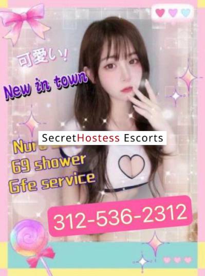 Yoona 26Yrs Old Escort 58KG 167CM Tall Chicago IL Image - 1