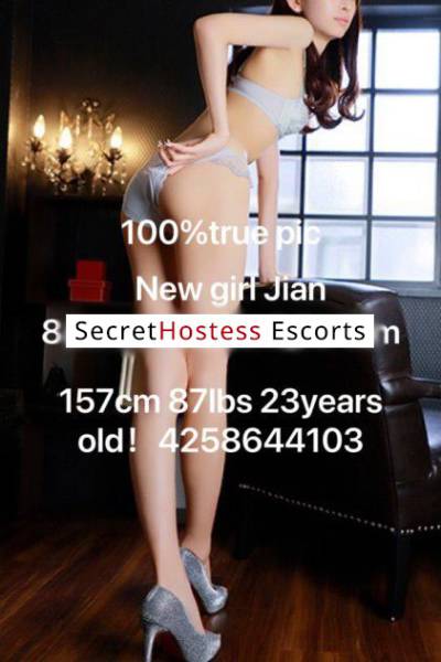 21Yrs Old Escort 38KG 156CM Tall Everett WA Image - 6