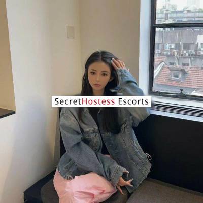 22 year old Asian Escort in Nashville TN Lizzy