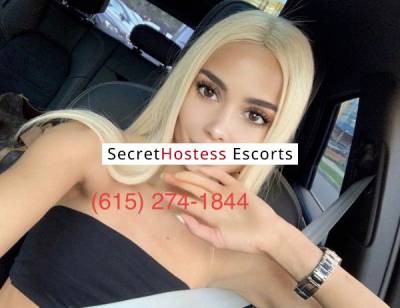 22Yrs Old Escort 167CM Tall Chicago IL Image - 4