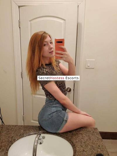 24Yrs Old Escort Chicago IL Image - 1