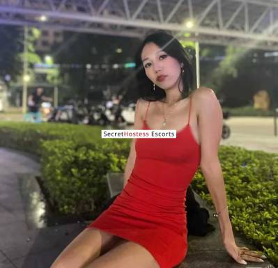 28 year old Japanese Escort in Allentown PA Sheila