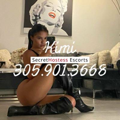 Kimi 29Yrs Old Escort 54KG 165CM Tall Baltimore MD Image - 4