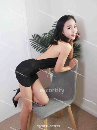 Michelle and Yuna 23Yrs Old Escort 162CM Tall Christchurch Image - 3