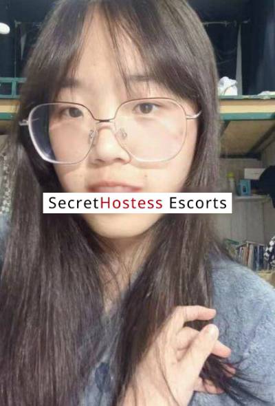 Yuki 23Yrs Old Escort San Francisco CA Image - 1