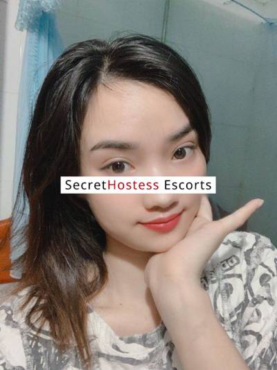 22 Year Old Filipino Escort Khobar - Image 1