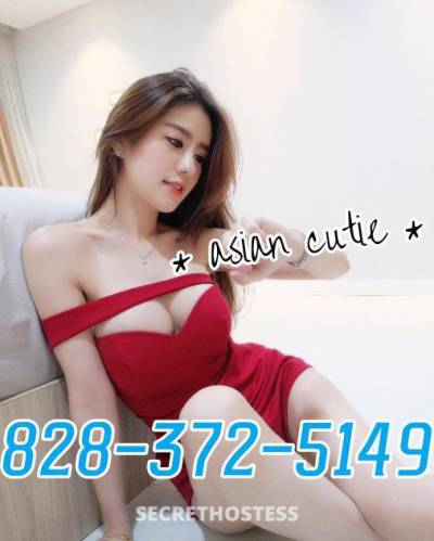 🌟Asian🌟Candy🌟BBBJ🌟VIP H💋CIM💋BBBJ💋69 in Jacksonville FL