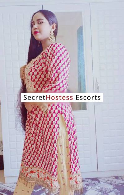 25Yrs Old Escort 45KG 147CM Tall Muscat Image - 17