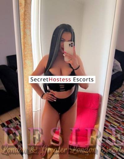 26 year old Hungarian Escort in London Aisha