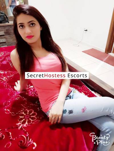 27Yrs Old Escort 48KG 176CM Tall Dubai Image - 2