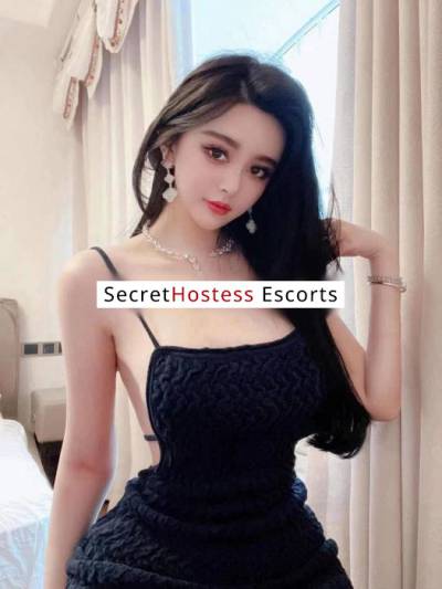 Eva 24Yrs Old Escort 50KG 165CM Tall Riyadh Image - 1