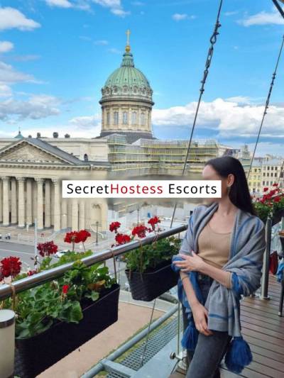 21 year old Austrian Escort in Riyadh Roxi