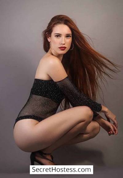 19 year old Brazilian Escort in London Ogdena, City Butterflies Agency