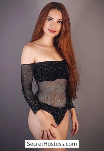 19 year old Brazilian Escort in London Ogdena, Admiral Escorts Agency