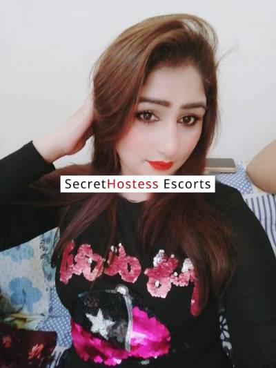 Zara 26Yrs Old Escort 65KG 165CM Tall Muscat Image - 1