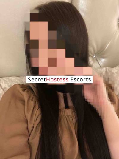 21 Year Old Escort Riyadh Hazel eyes - Image 8