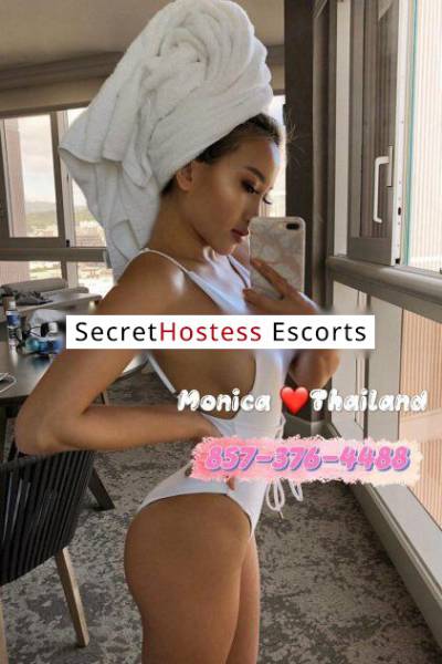 ⭐new new asian in Manchester NH