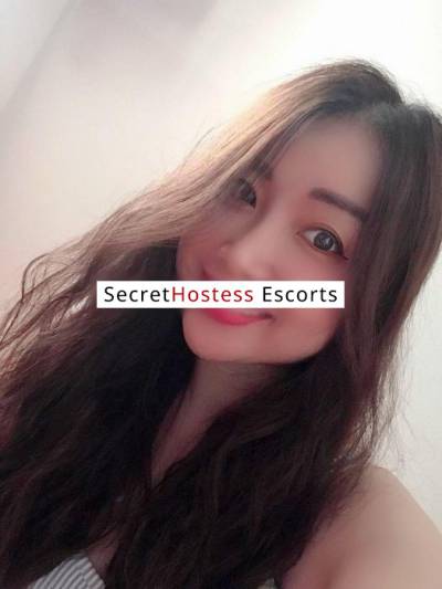 22Yrs Old Escort 53KG 155CM Tall Ghubra Image - 0