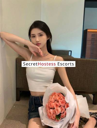 24 Year Old Asian Escort Stuttgart - Image 1