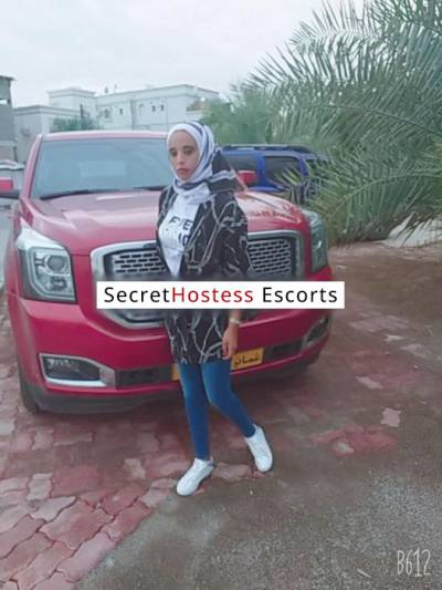 25 Year Old American Escort Muscat - Image 1