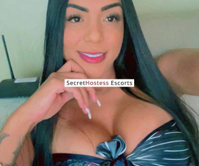 25Yrs Old Escort 65KG 160CM Tall Nottingham Image - 3