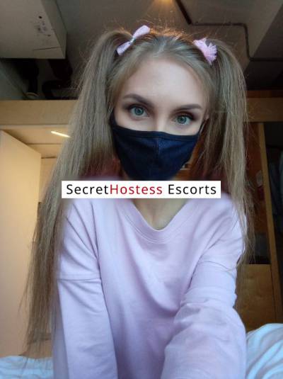 26Yrs Old Escort 43KG 161CM Tall Berlin Image - 4