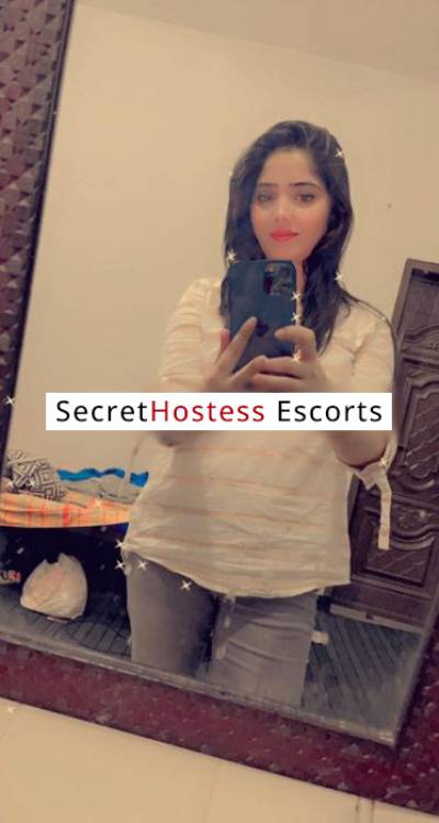 27Yrs Old Escort 45KG 141CM Tall Abu Dhabi Image - 0