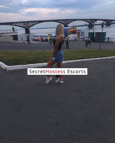 29Yrs Old Escort 57KG 167CM Tall Moscow Image - 17