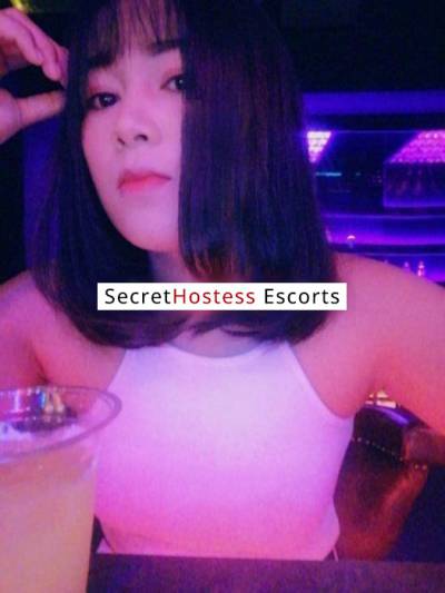 Amor 23Yrs Old Escort 49KG 166CM Tall Riyadh Image - 13