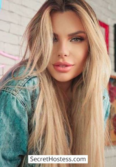 28 year old Brazilian Escort in London Justine, Movida Escorts Agency