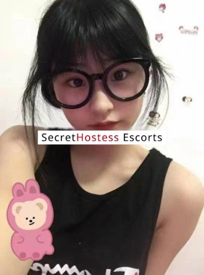 22 year old Asian Escort in Chicago IL ???New Arrived✨ASIAN SEXY