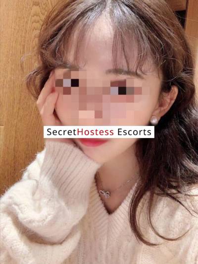 19 Year Old Korean Escort Helsinki - Image 1