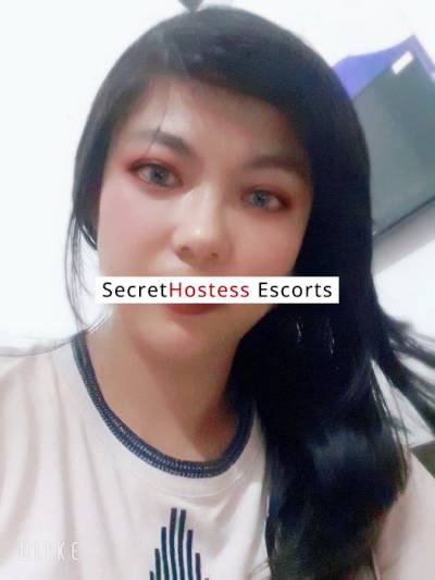 20Yrs Old Escort 50KG 165CM Tall Riyadh Image - 0