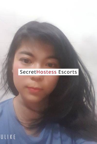 20Yrs Old Escort 50KG 165CM Tall Riyadh Image - 2