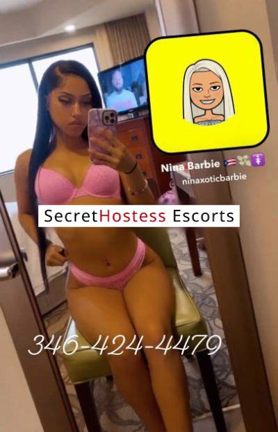 21Yrs Old Escort 167CM Tall Philadelphia PA Image - 12