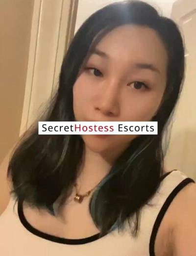 22Yrs Old Escort Minneapolis MN Image - 0