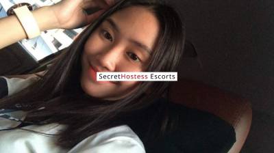 24Yrs Old Escort 50KG 154CM Tall Makati City Image - 4