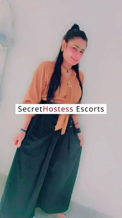 24Yrs Old Escort 44KG 146CM Tall Muscat Image - 0